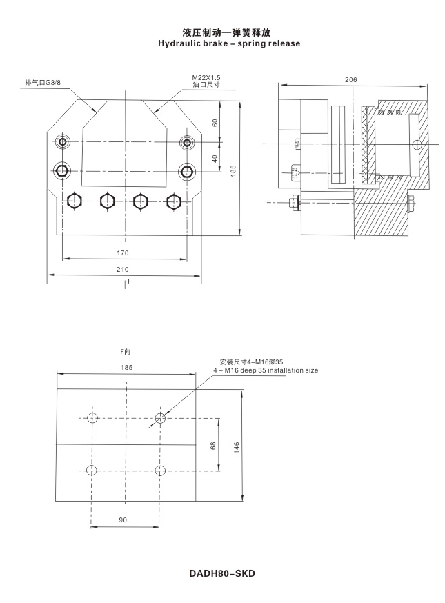 DADH系列工程機械制動器05